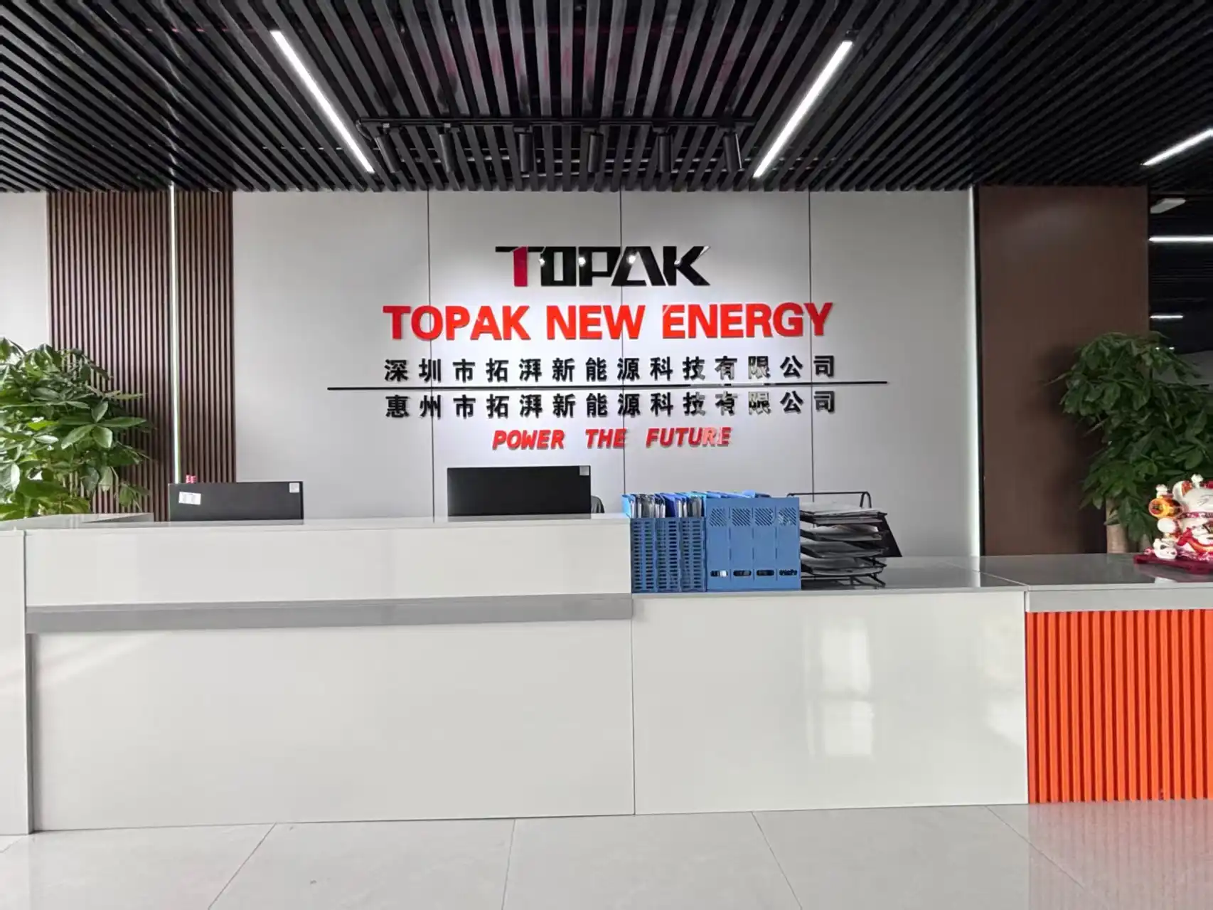 All in one ess energy storage systems All in one ess energy storage systems